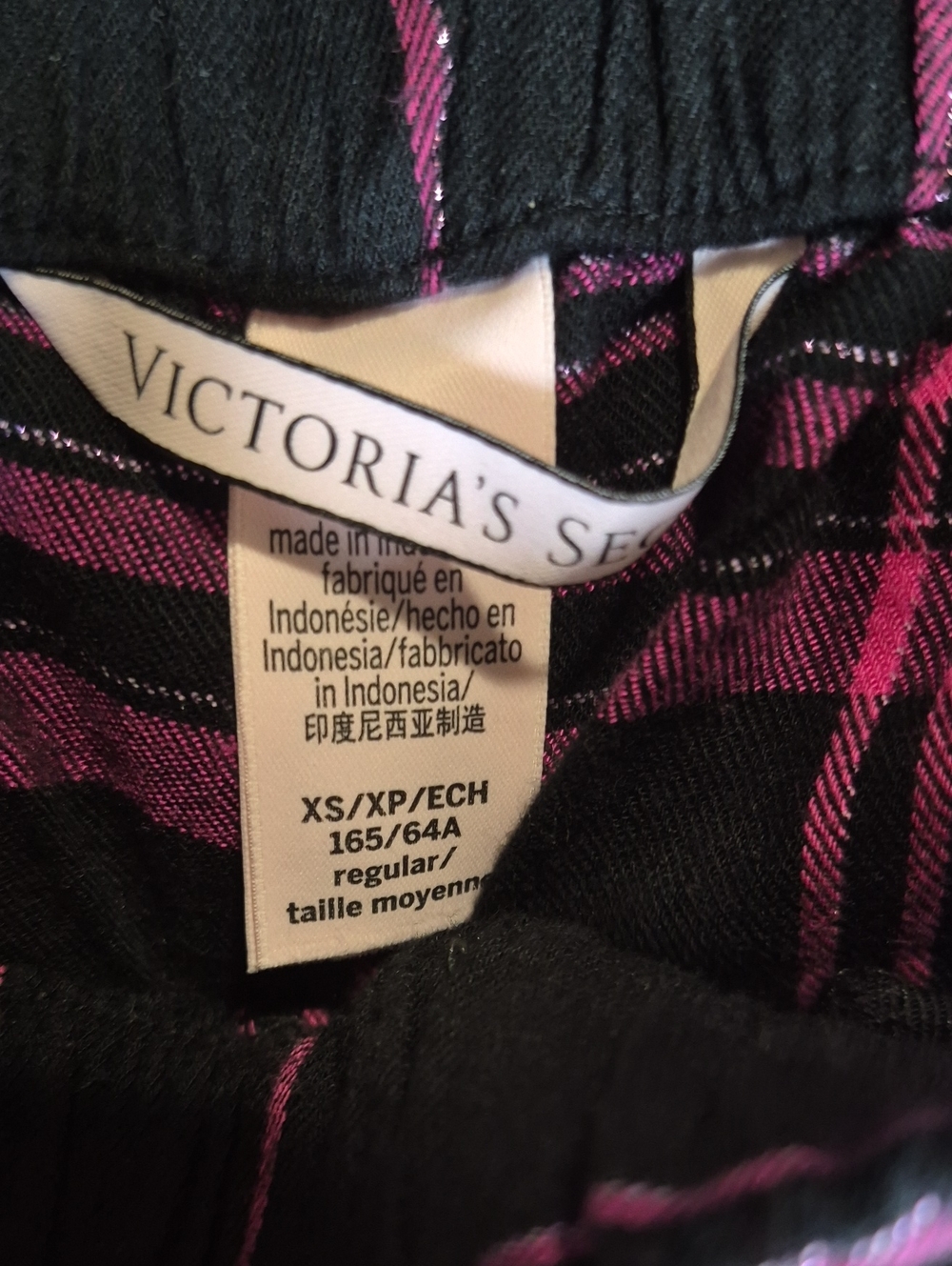 Victoria's Secret NWOT Plaid Pink Black Shimmer Pajama Jogger Pants Size XS - Picture 3 of 3